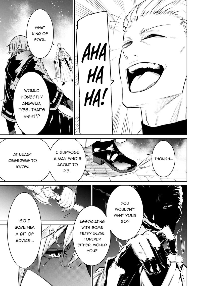 SSS Rank Dungeon De Knife Ichihon Tewatasare Tsuihou Sareta Hakuma Doushi Chapter 30 - Page 7