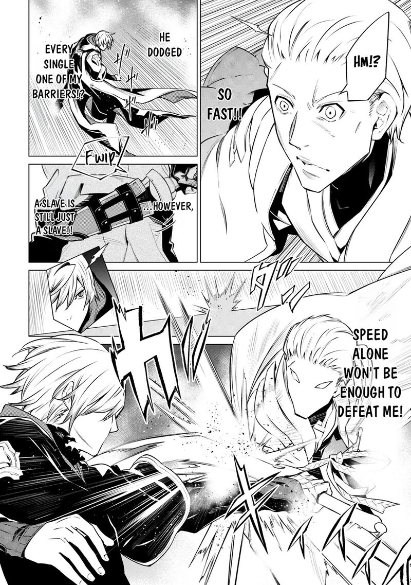 SSS Rank Dungeon De Knife Ichihon Tewatasare Tsuihou Sareta Hakuma Doushi Chapter 30 - Page 9