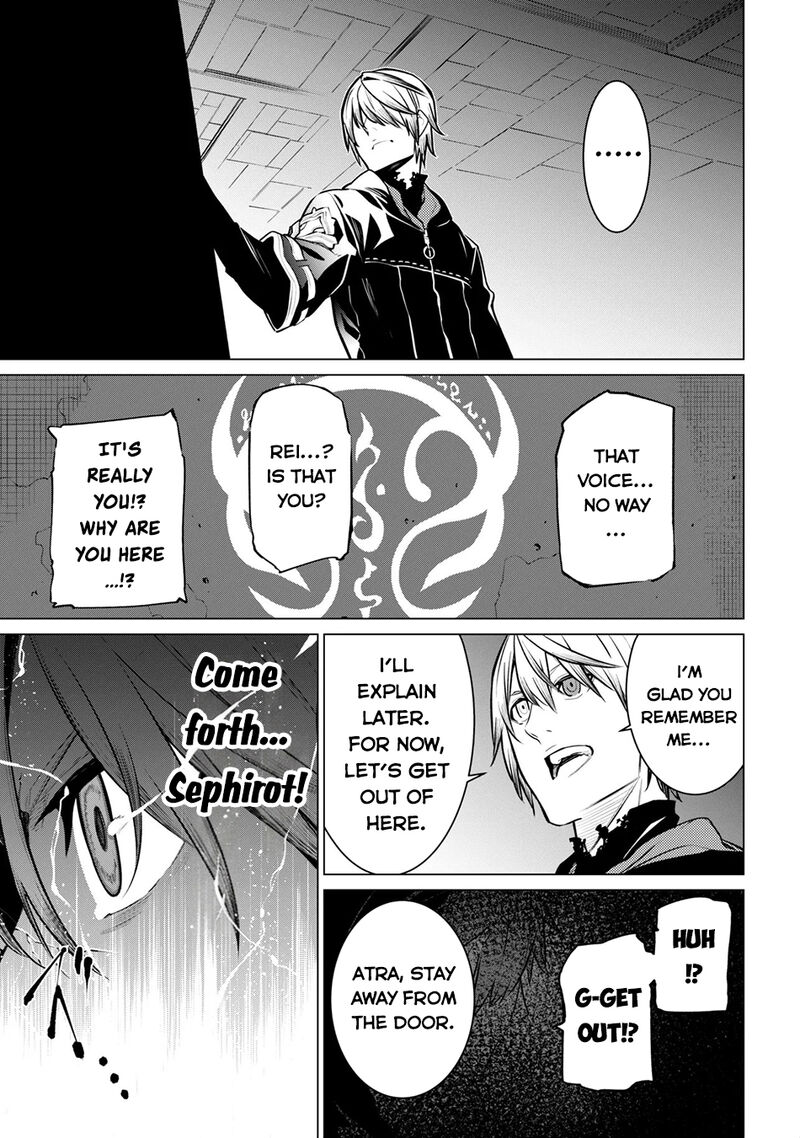 SSS Rank Dungeon De Knife Ichihon Tewatasare Tsuihou Sareta Hakuma Doushi Chapter 31.1 - Page 5