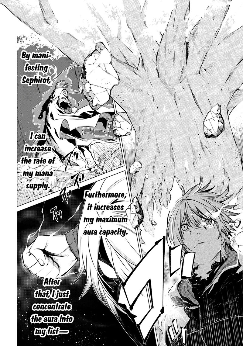 SSS Rank Dungeon De Knife Ichihon Tewatasare Tsuihou Sareta Hakuma Doushi Chapter 31.1 - Page 6