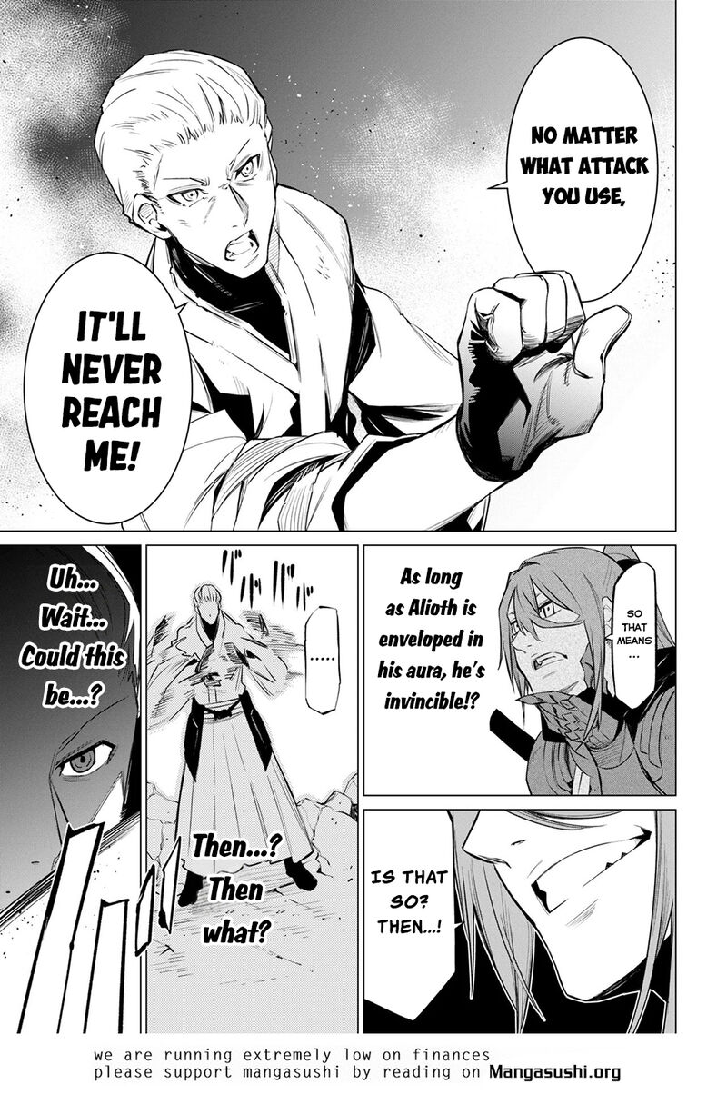 SSS Rank Dungeon De Knife Ichihon Tewatasare Tsuihou Sareta Hakuma Doushi Chapter 31.2 - Page 14