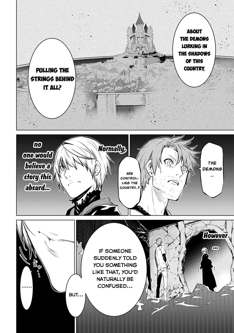 SSS Rank Dungeon De Knife Ichihon Tewatasare Tsuihou Sareta Hakuma Doushi Chapter 31.2 - Page 3