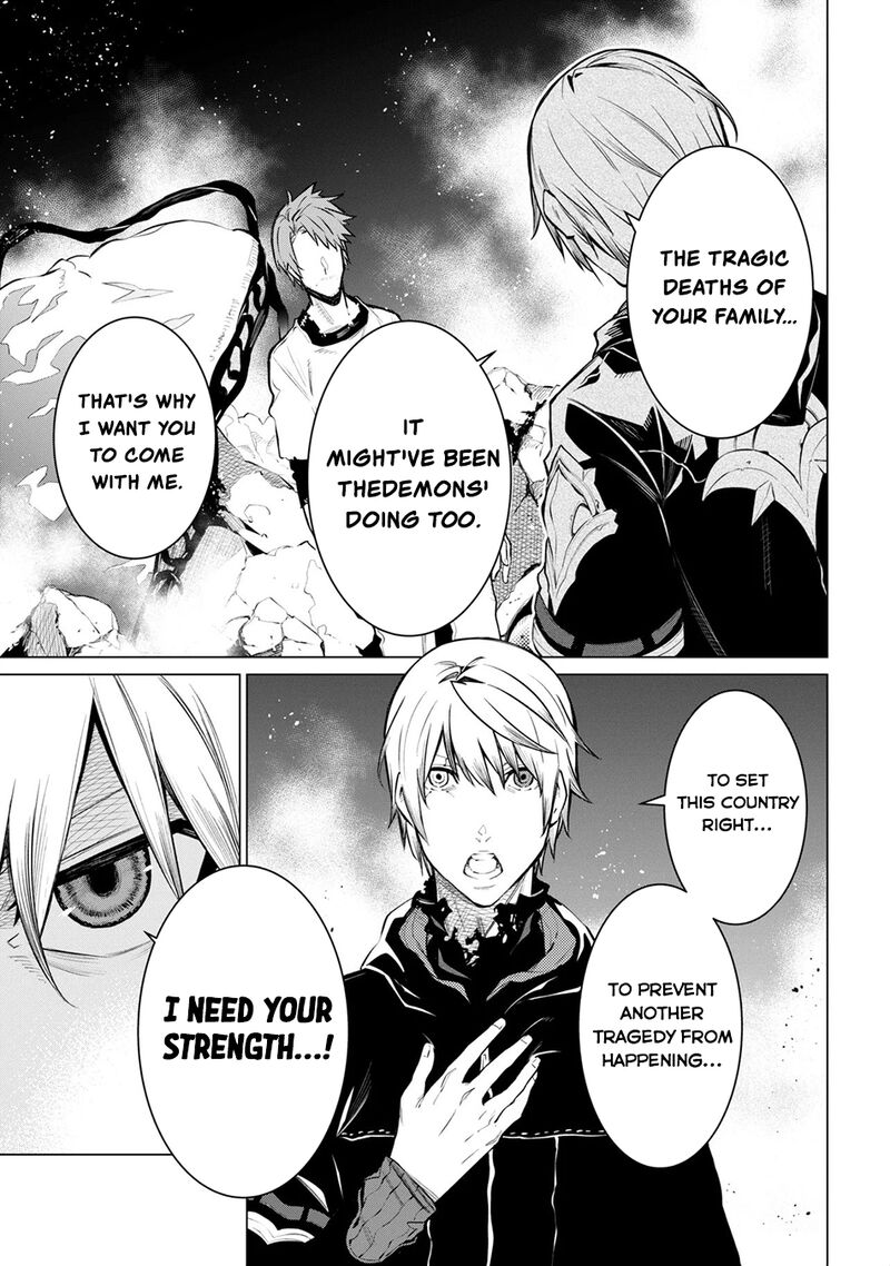 SSS Rank Dungeon De Knife Ichihon Tewatasare Tsuihou Sareta Hakuma Doushi Chapter 31.2 - Page 4