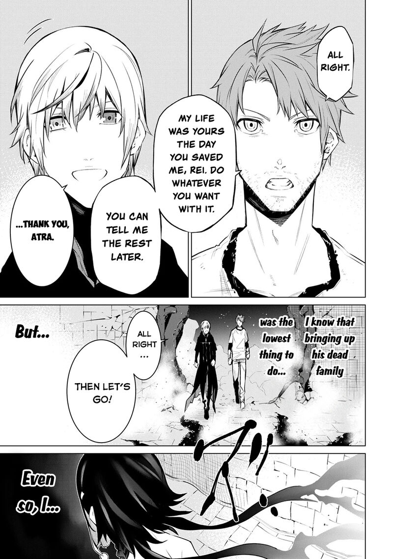 SSS Rank Dungeon De Knife Ichihon Tewatasare Tsuihou Sareta Hakuma Doushi Chapter 31.2 - Page 6