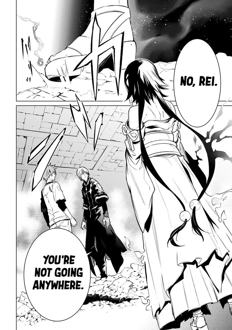 SSS Rank Dungeon De Knife Ichihon Tewatasare Tsuihou Sareta Hakuma Doushi Chapter 31.2 - Page 7