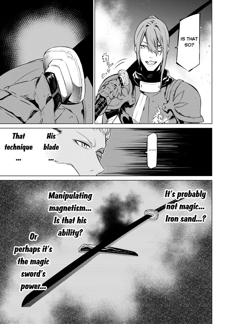 SSS Rank Dungeon De Knife Ichihon Tewatasare Tsuihou Sareta Hakuma Doushi Chapter 31.3 - Page 12