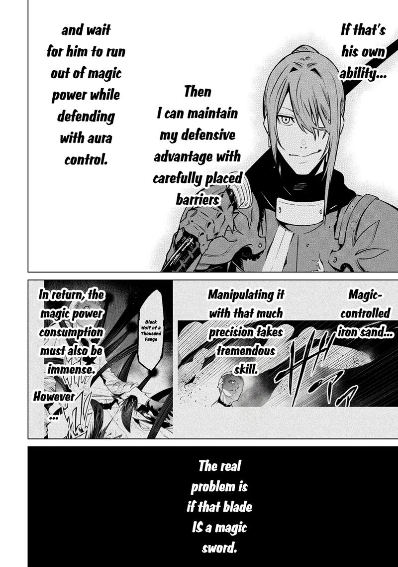 SSS Rank Dungeon De Knife Ichihon Tewatasare Tsuihou Sareta Hakuma Doushi Chapter 31.3 - Page 13