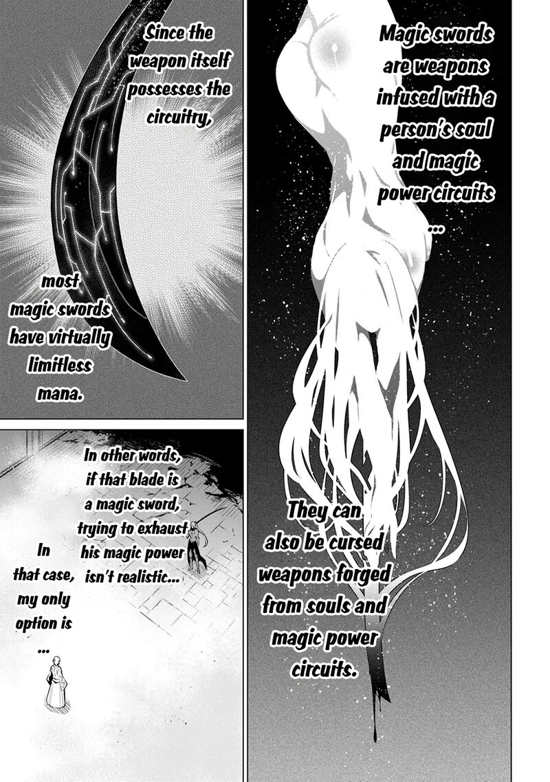 SSS Rank Dungeon De Knife Ichihon Tewatasare Tsuihou Sareta Hakuma Doushi Chapter 31.3 - Page 14