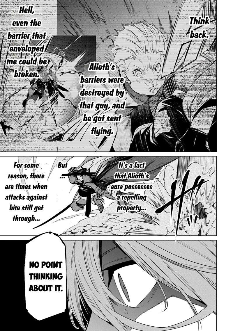 SSS Rank Dungeon De Knife Ichihon Tewatasare Tsuihou Sareta Hakuma Doushi Chapter 31.3 - Page 2