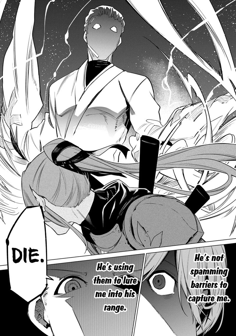 SSS Rank Dungeon De Knife Ichihon Tewatasare Tsuihou Sareta Hakuma Doushi Chapter 31.3 - Page 3