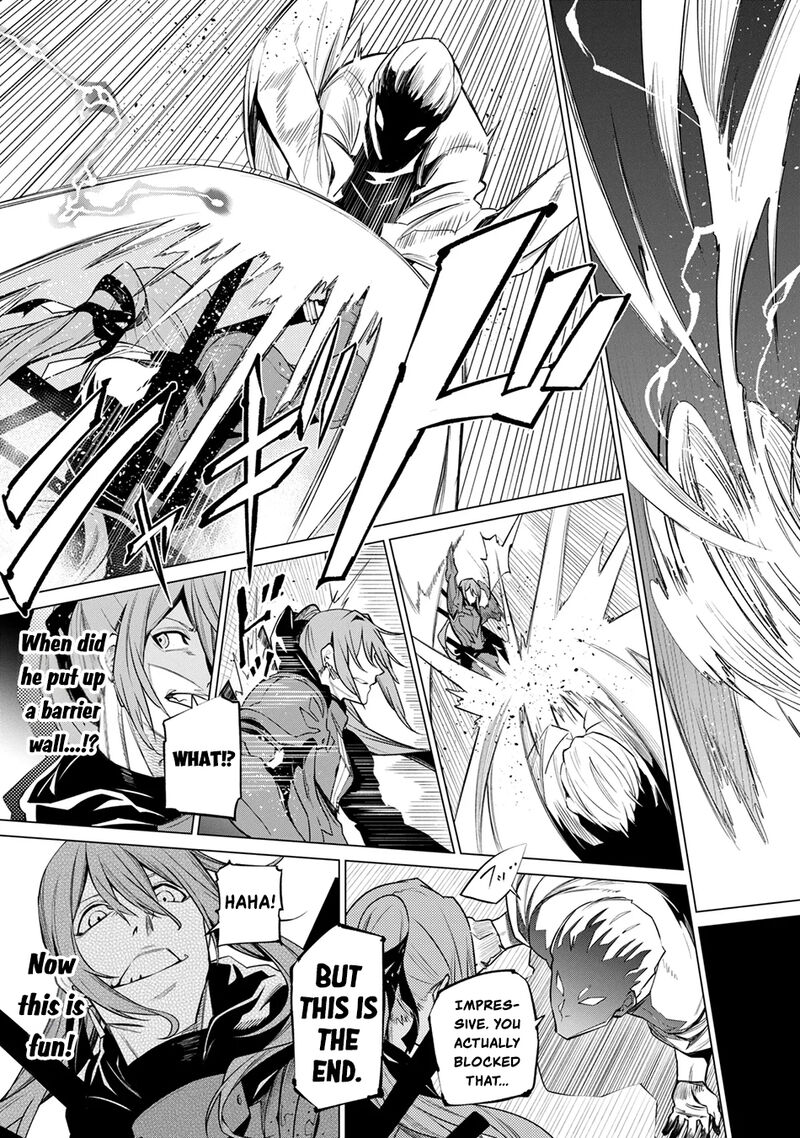 SSS Rank Dungeon De Knife Ichihon Tewatasare Tsuihou Sareta Hakuma Doushi Chapter 31.3 - Page 4