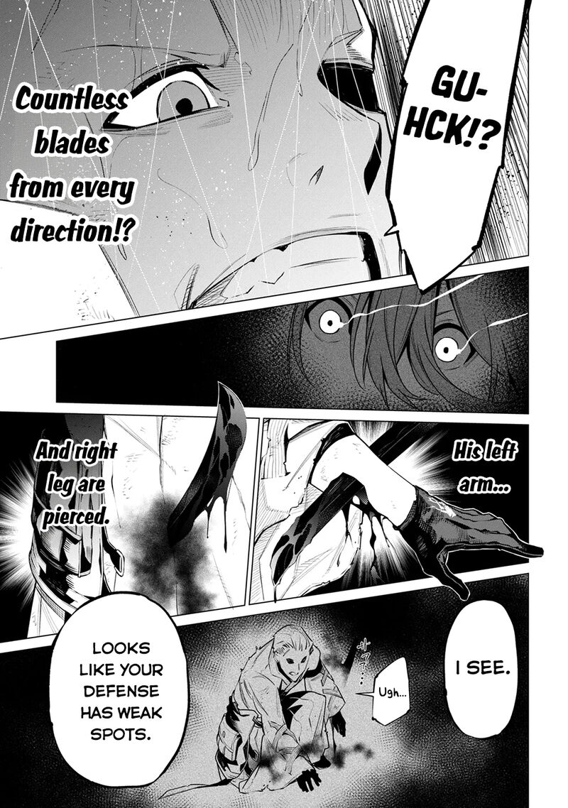 SSS Rank Dungeon De Knife Ichihon Tewatasare Tsuihou Sareta Hakuma Doushi Chapter 31.3 - Page 8