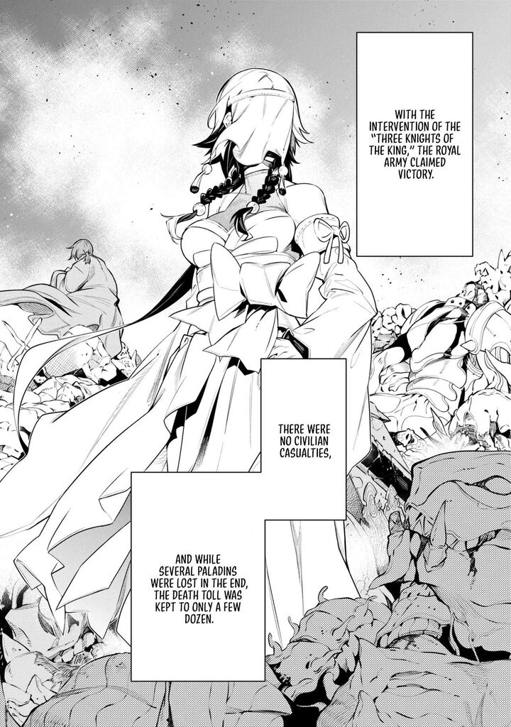 SSS Rank Dungeon De Knife Ichihon Tewatasare Tsuihou Sareta Hakuma Doushi Chapter 32.1 - Page 1