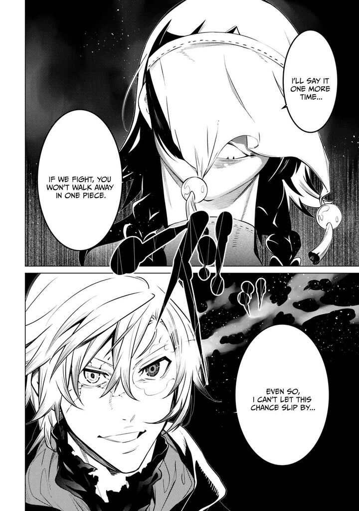 SSS Rank Dungeon De Knife Ichihon Tewatasare Tsuihou Sareta Hakuma Doushi Chapter 32.1 - Page 11