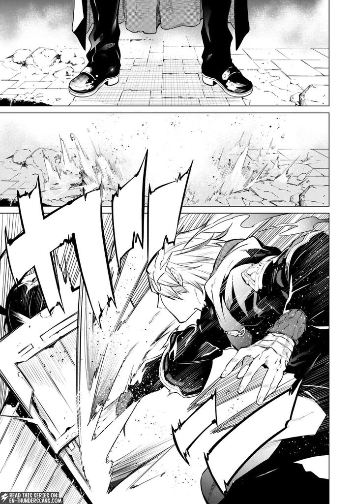 SSS Rank Dungeon De Knife Ichihon Tewatasare Tsuihou Sareta Hakuma Doushi Chapter 32.1 - Page 12