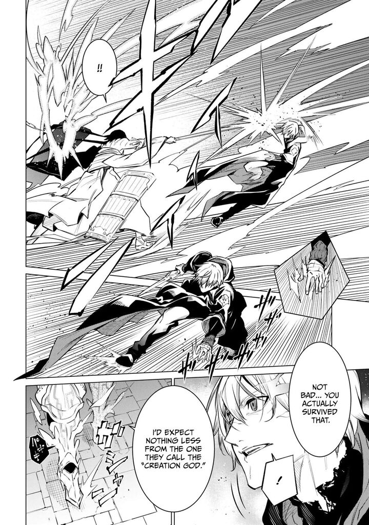 SSS Rank Dungeon De Knife Ichihon Tewatasare Tsuihou Sareta Hakuma Doushi Chapter 32.1 - Page 15