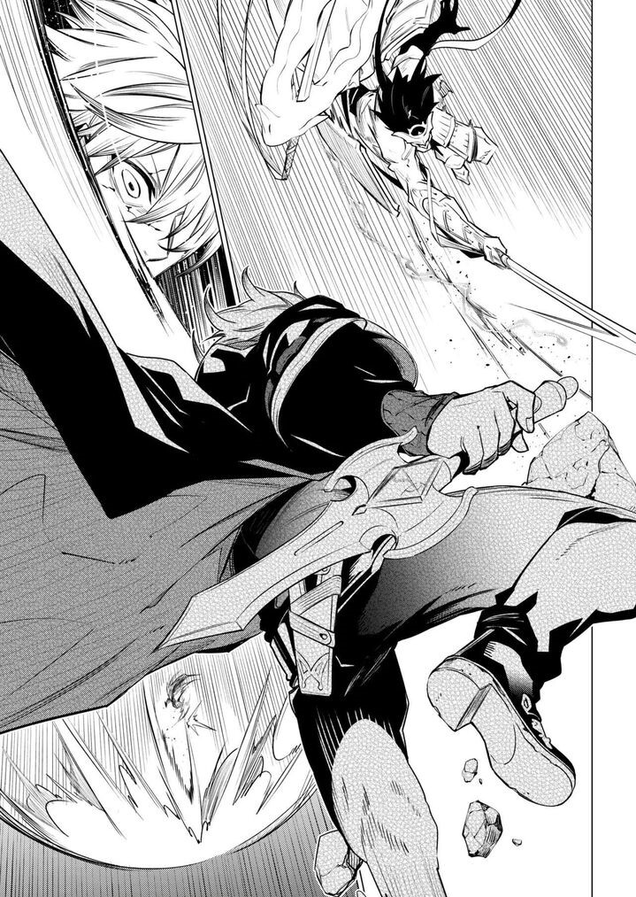SSS Rank Dungeon De Knife Ichihon Tewatasare Tsuihou Sareta Hakuma Doushi Chapter 32.1 - Page 18