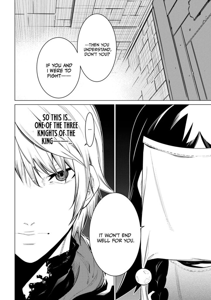 SSS Rank Dungeon De Knife Ichihon Tewatasare Tsuihou Sareta Hakuma Doushi Chapter 32.1 - Page 3