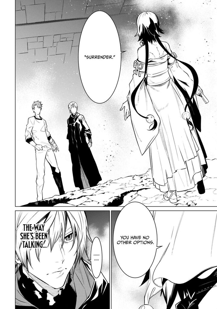 SSS Rank Dungeon De Knife Ichihon Tewatasare Tsuihou Sareta Hakuma Doushi Chapter 32.1 - Page 7