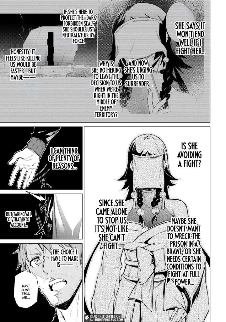 SSS Rank Dungeon De Knife Ichihon Tewatasare Tsuihou Sareta Hakuma Doushi Chapter 32.1 - Page 8