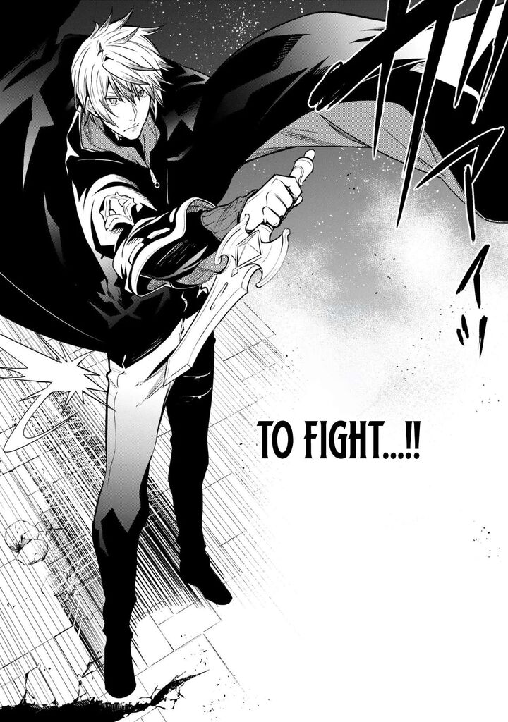 SSS Rank Dungeon De Knife Ichihon Tewatasare Tsuihou Sareta Hakuma Doushi Chapter 32.1 - Page 9