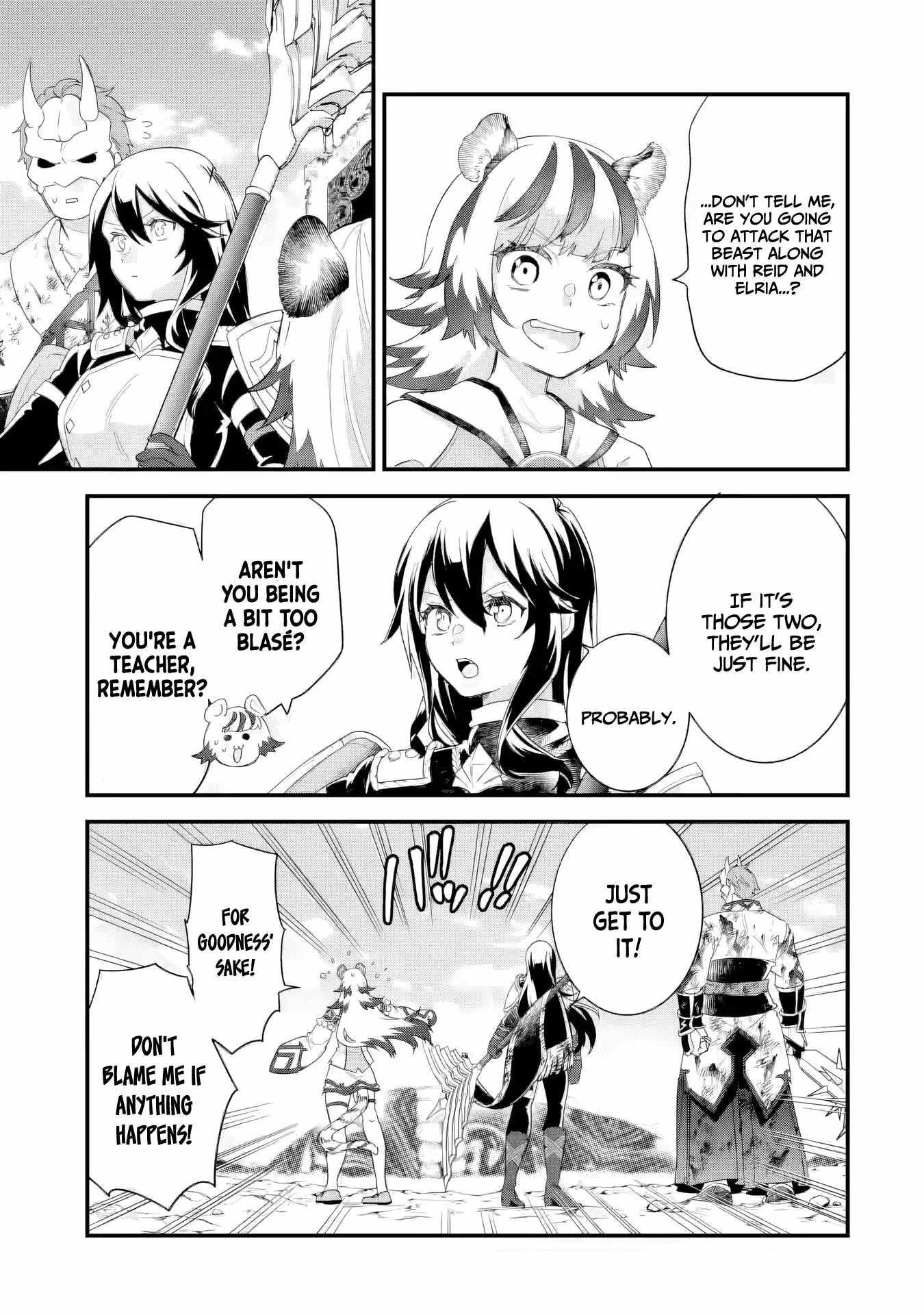 Reincarnated – The Hero Marries the Sage ~After Becoming Engaged to a Former Rival, We Became the Strongest Couple~ Chapter 30 - Page 23