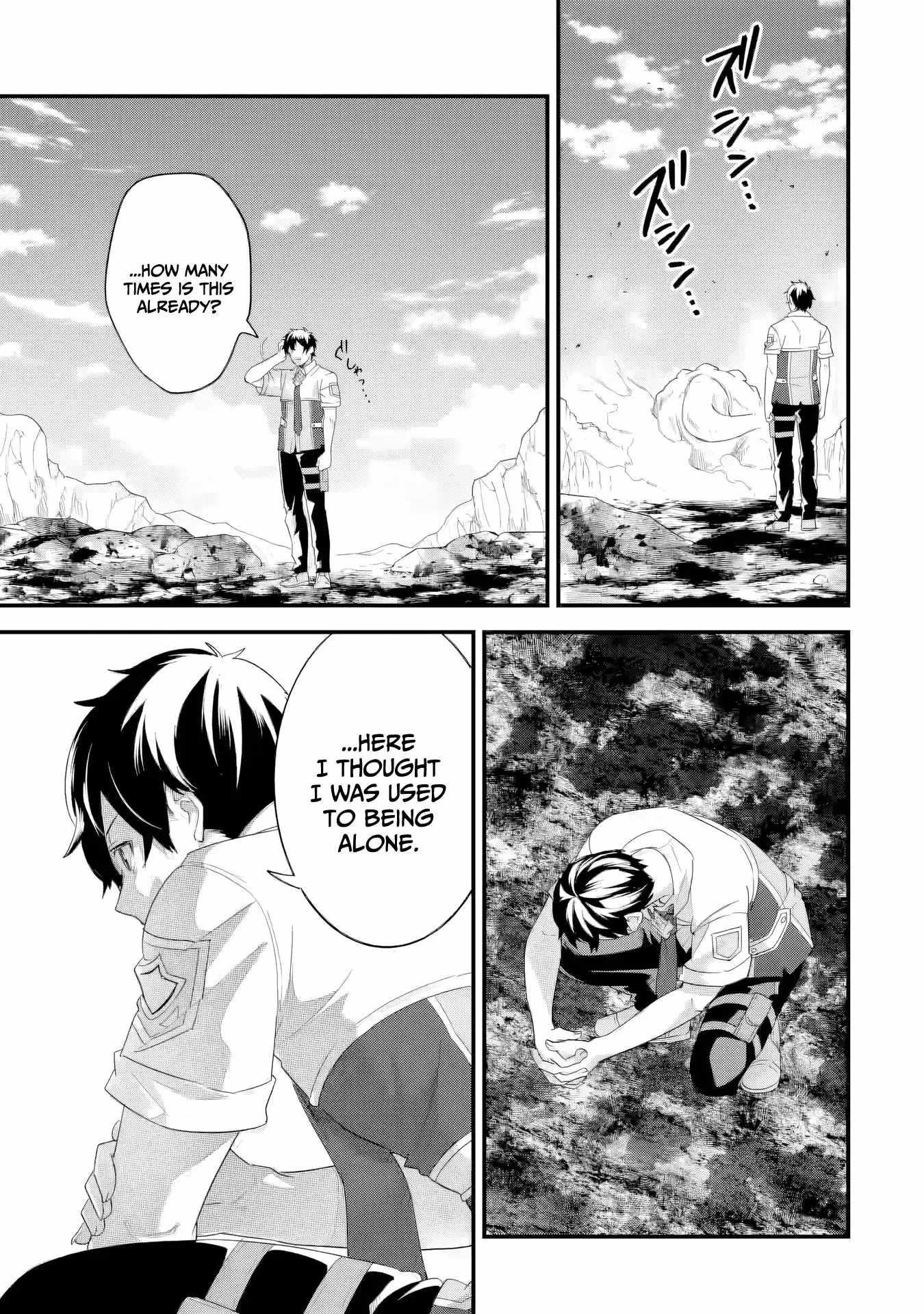 Reincarnated – The Hero Marries the Sage ~After Becoming Engaged to a Former Rival, We Became the Strongest Couple~ Chapter 30 - Page 25