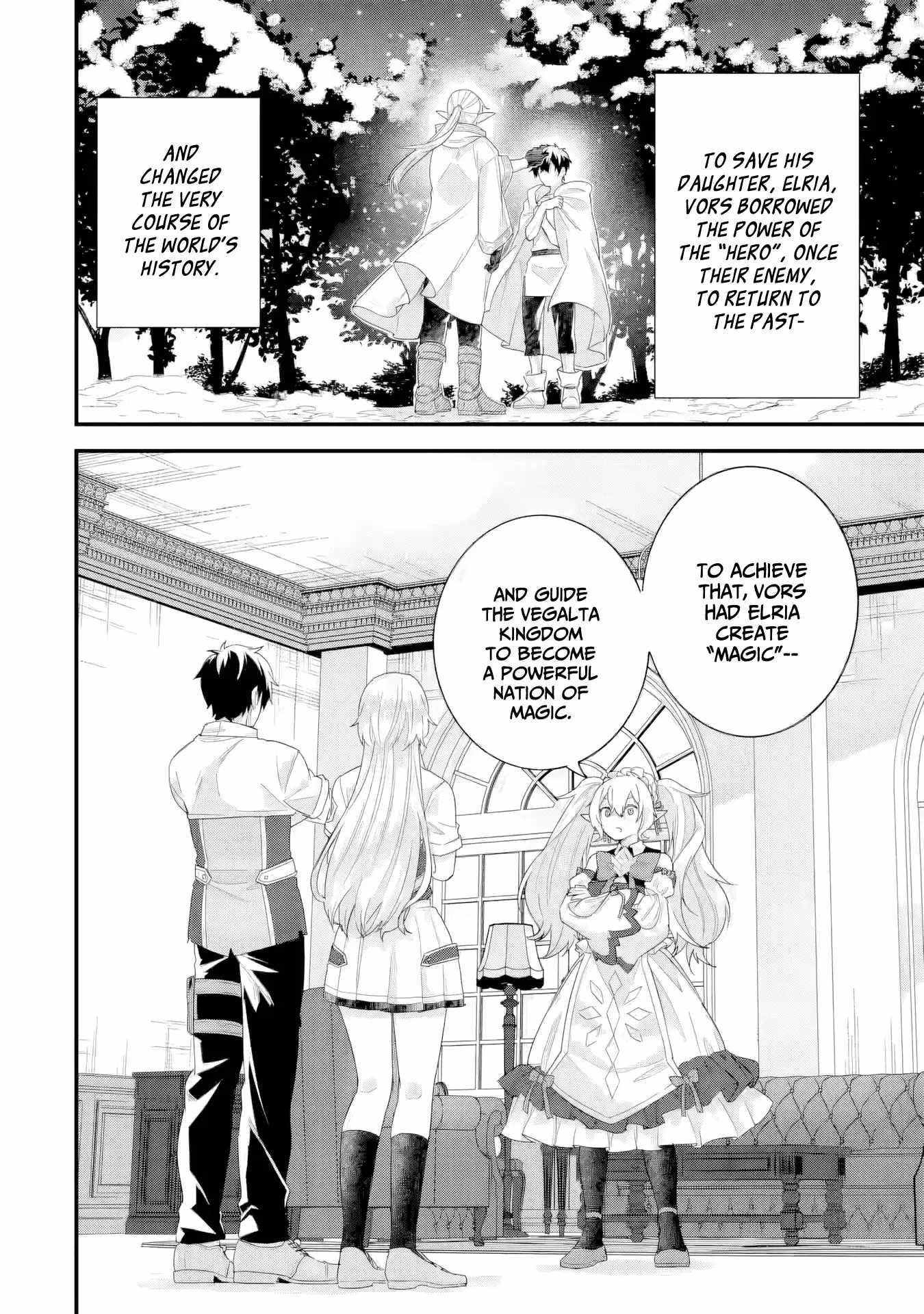 Reincarnated – The Hero Marries the Sage ~After Becoming Engaged to a Former Rival, We Became the Strongest Couple~ Chapter 32 - Page 2