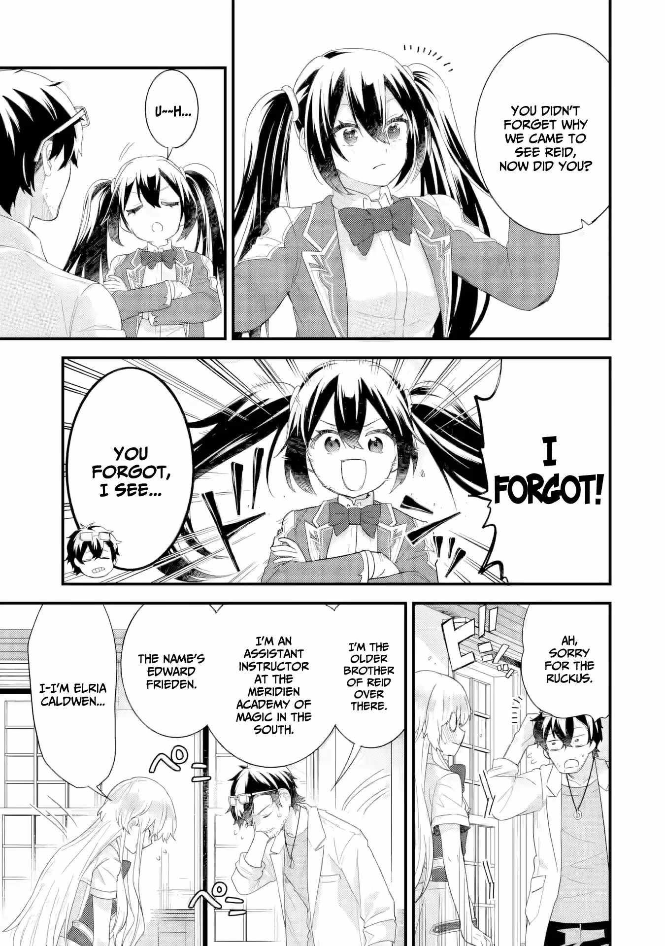 Reincarnated – The Hero Marries the Sage ~After Becoming Engaged to a Former Rival, We Became the Strongest Couple~ Chapter 32 - Page 23