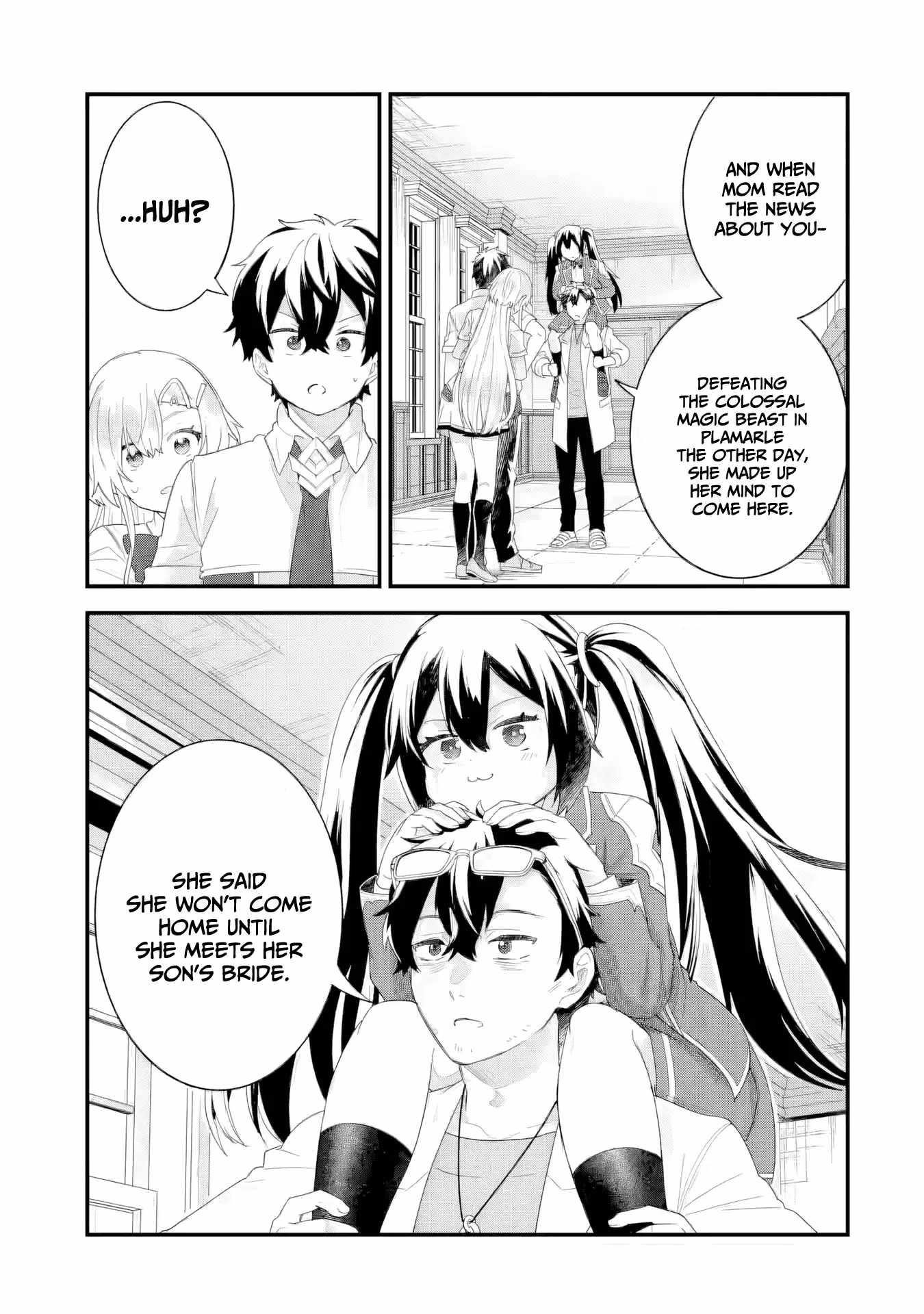 Reincarnated – The Hero Marries the Sage ~After Becoming Engaged to a Former Rival, We Became the Strongest Couple~ Chapter 32 - Page 27