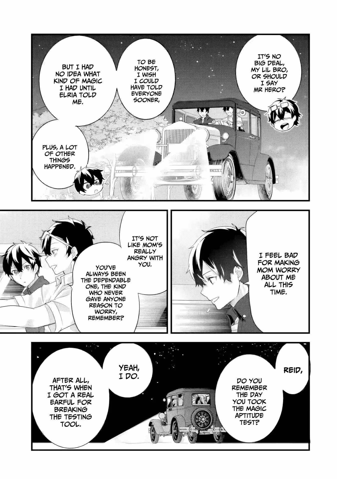 Reincarnated – The Hero Marries the Sage ~After Becoming Engaged to a Former Rival, We Became the Strongest Couple~ Chapter 33 - Page 23