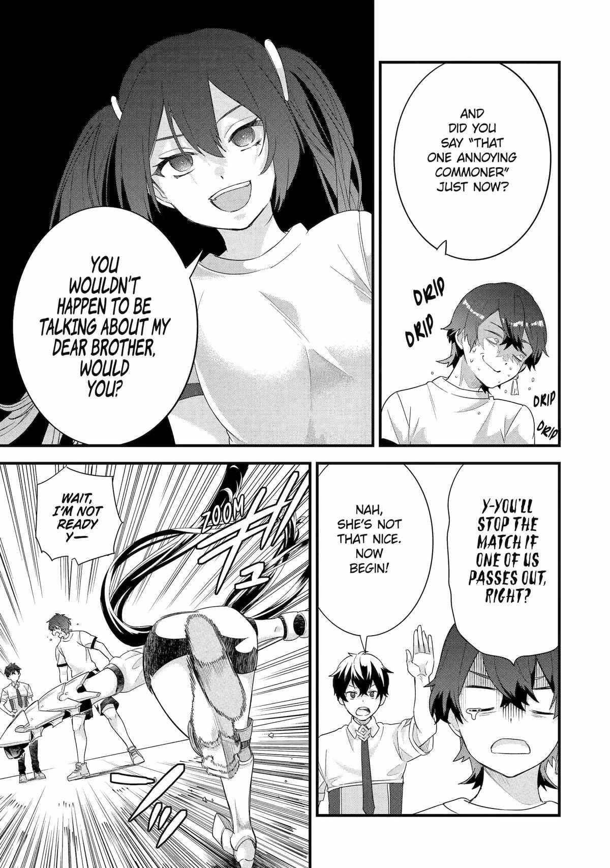 Reincarnated – The Hero Marries the Sage ~After Becoming Engaged to a Former Rival, We Became the Strongest Couple~ Chapter 34 - Page 13