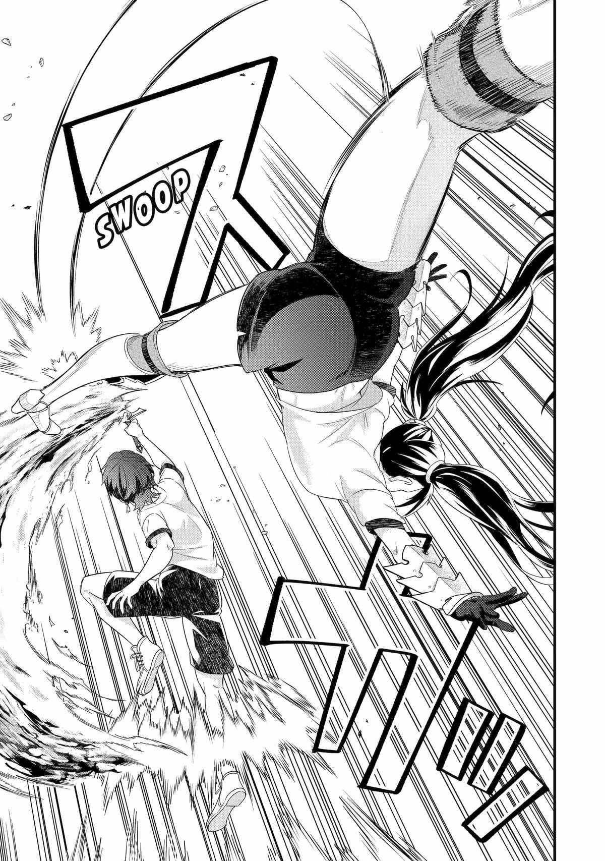 Reincarnated – The Hero Marries the Sage ~After Becoming Engaged to a Former Rival, We Became the Strongest Couple~ Chapter 34 - Page 17