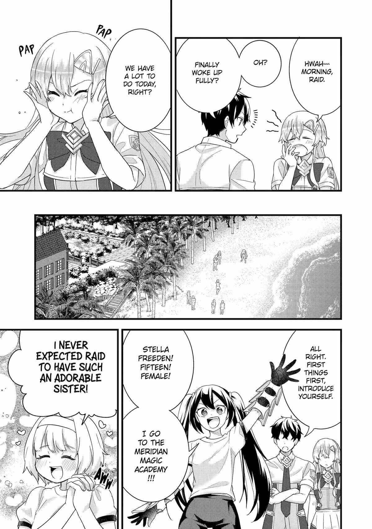 Reincarnated – The Hero Marries the Sage ~After Becoming Engaged to a Former Rival, We Became the Strongest Couple~ Chapter 34 - Page 7