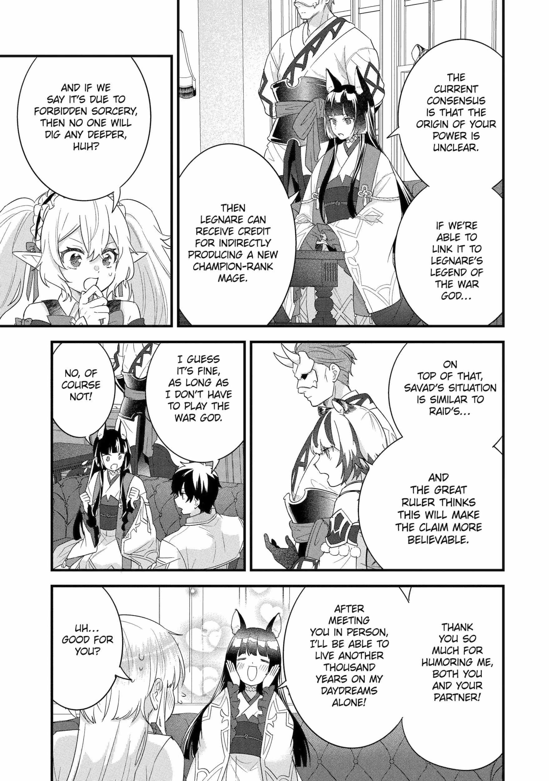 Reincarnated – The Hero Marries the Sage ~After Becoming Engaged to a Former Rival, We Became the Strongest Couple~ Chapter 35.2 - Page 1