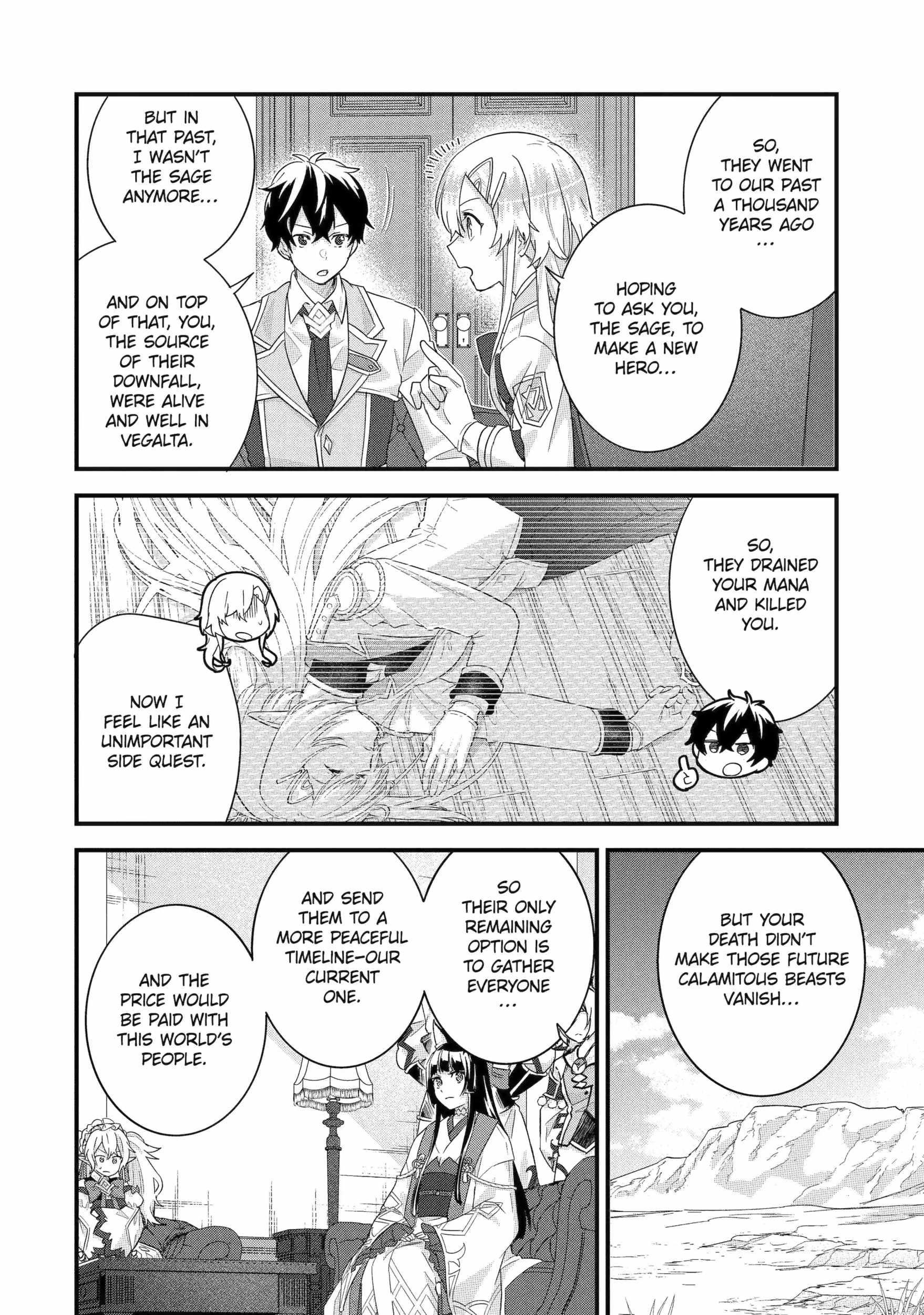 Reincarnated – The Hero Marries the Sage ~After Becoming Engaged to a Former Rival, We Became the Strongest Couple~ Chapter 35.2 - Page 6