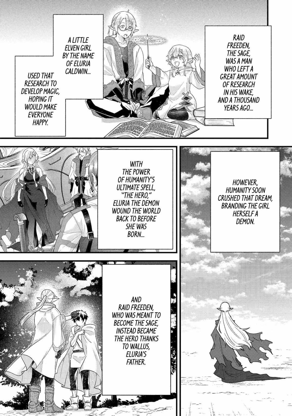 Reincarnated – The Hero Marries the Sage ~After Becoming Engaged to a Former Rival, We Became the Strongest Couple~ Chapter 35 - Page 1