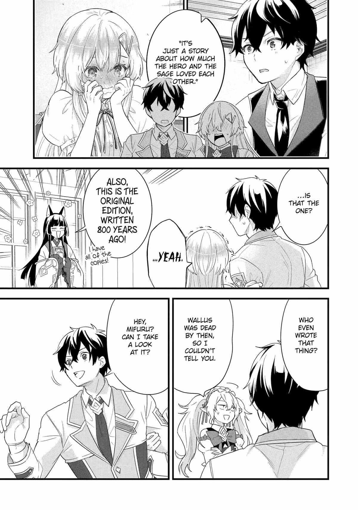 Reincarnated – The Hero Marries the Sage ~After Becoming Engaged to a Former Rival, We Became the Strongest Couple~ Chapter 35 - Page 11