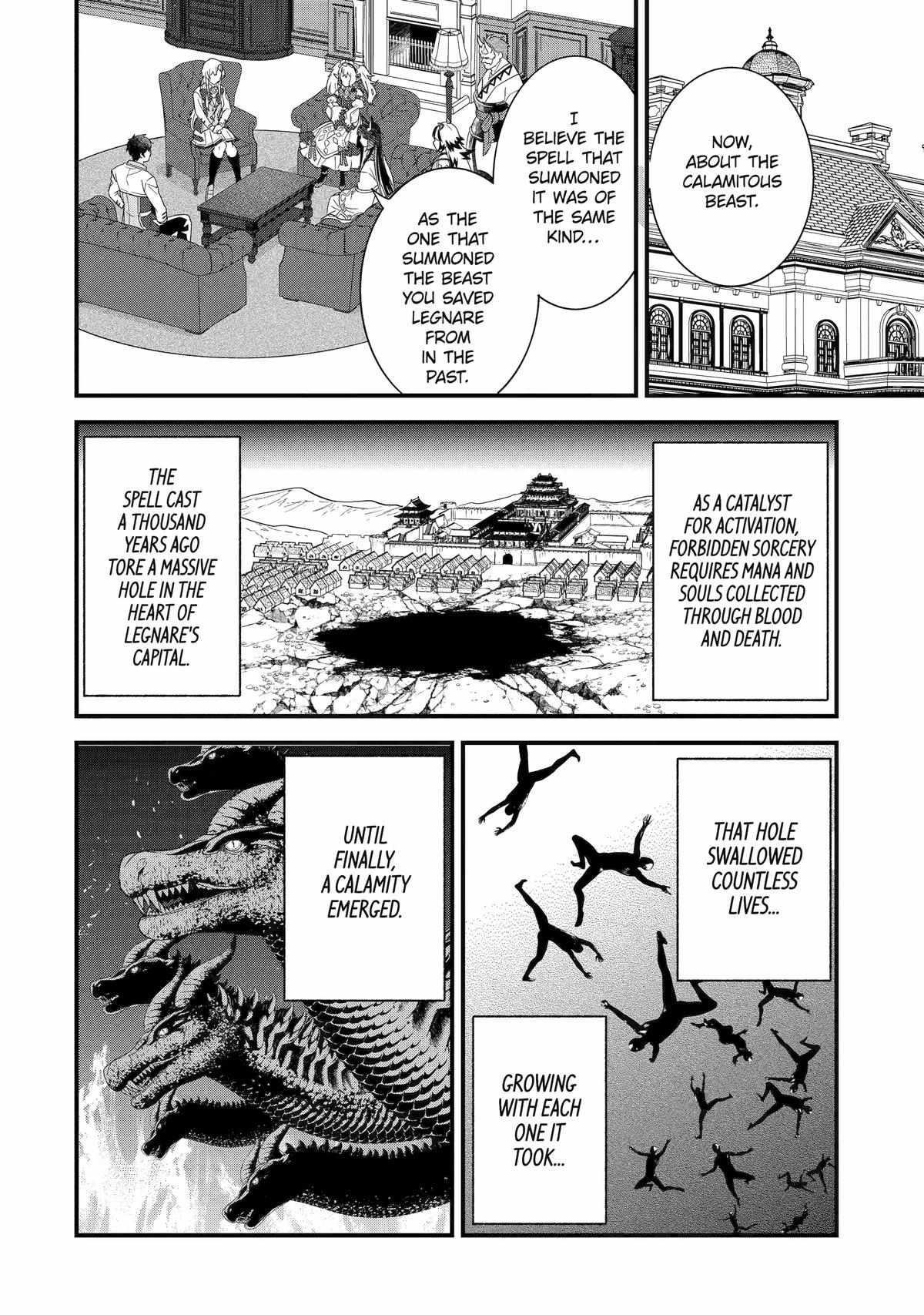 Reincarnated – The Hero Marries the Sage ~After Becoming Engaged to a Former Rival, We Became the Strongest Couple~ Chapter 35 - Page 14