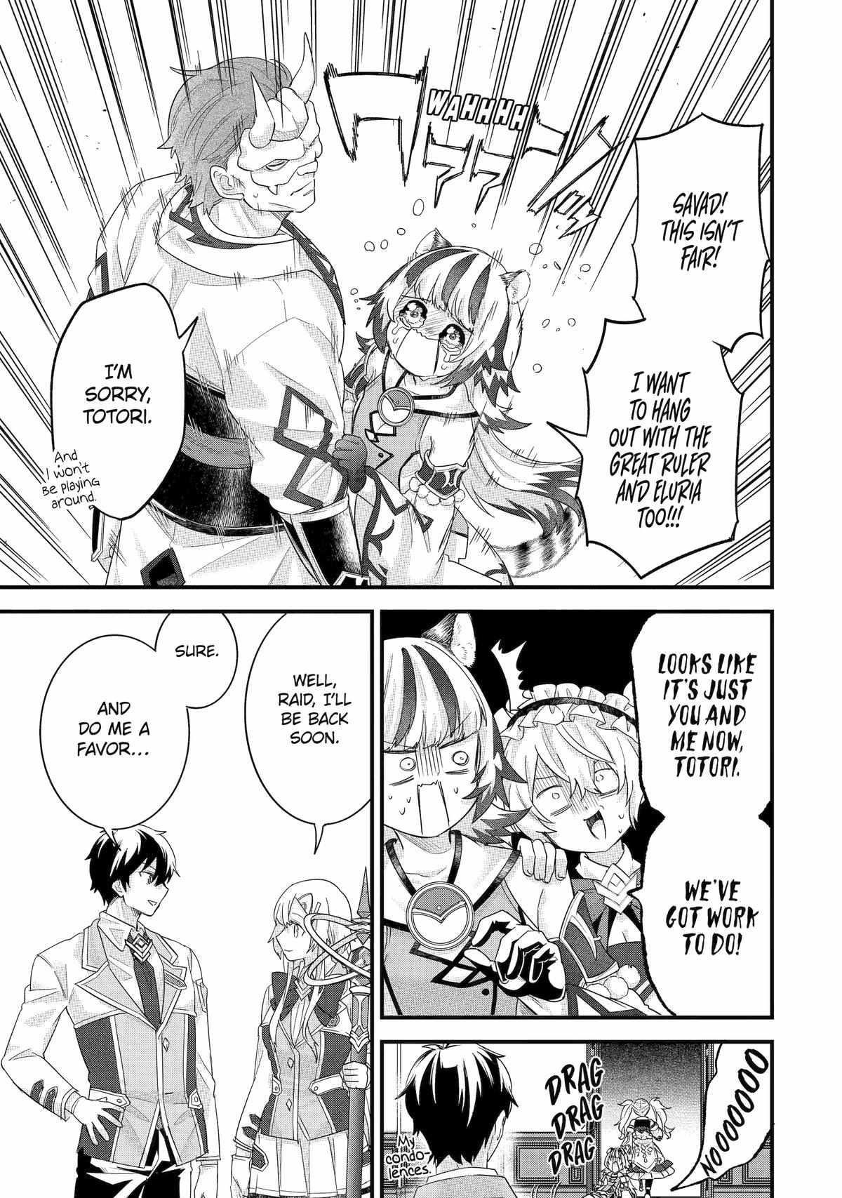 Reincarnated – The Hero Marries the Sage ~After Becoming Engaged to a Former Rival, We Became the Strongest Couple~ Chapter 35 - Page 23