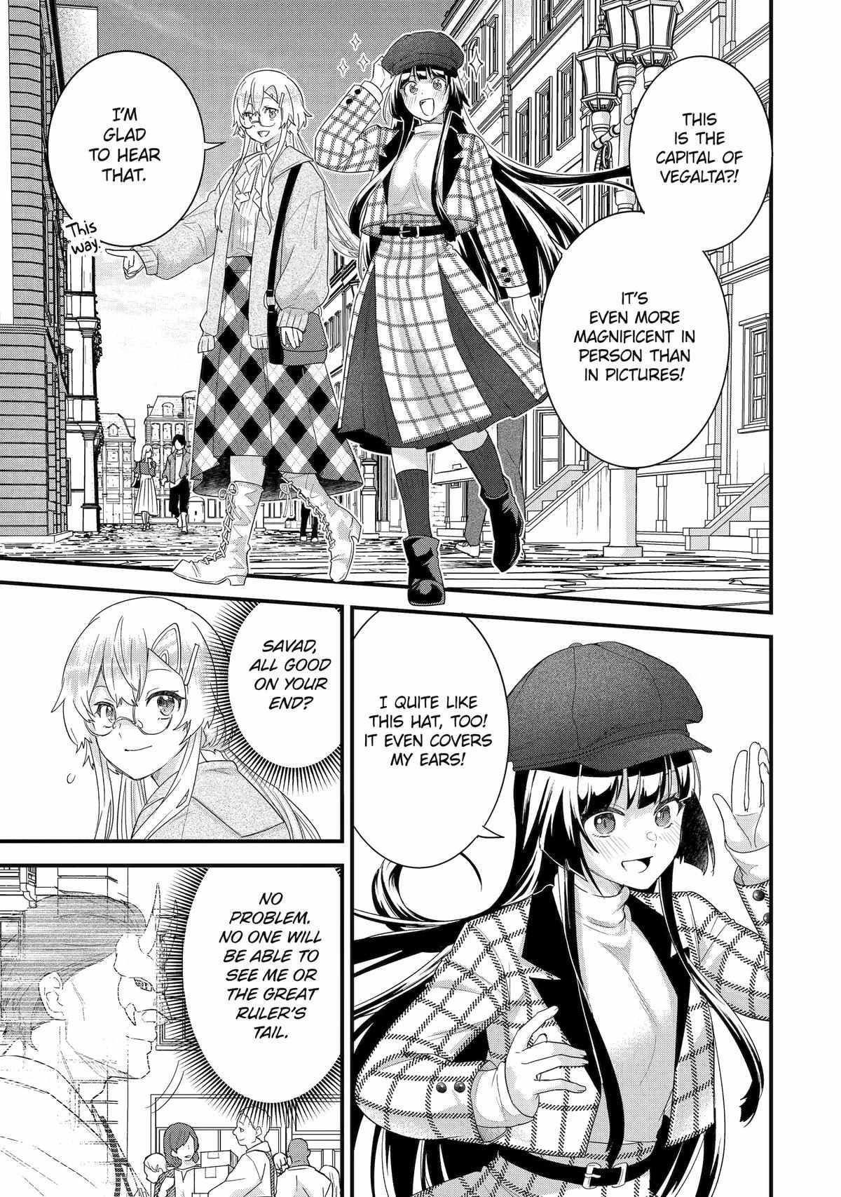 Reincarnated – The Hero Marries the Sage ~After Becoming Engaged to a Former Rival, We Became the Strongest Couple~ Chapter 35 - Page 25