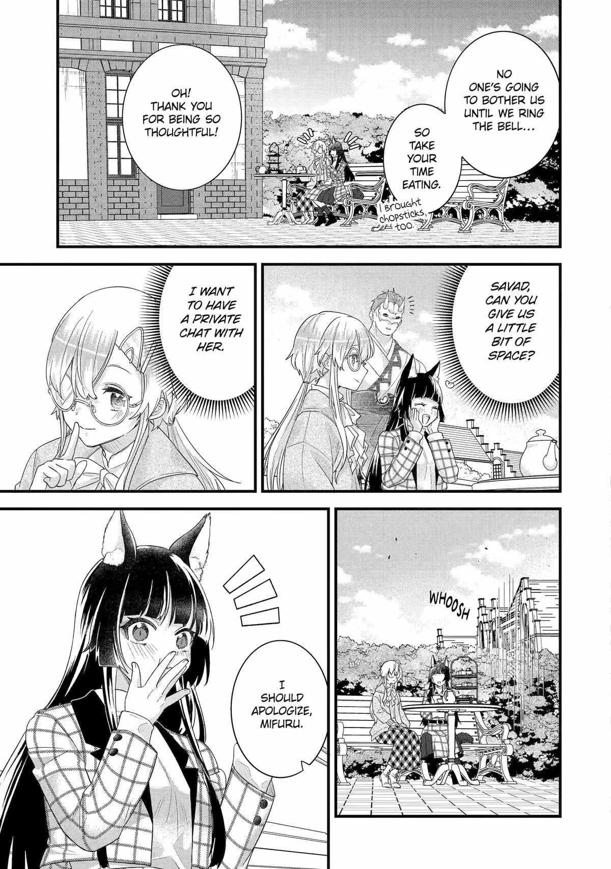 Reincarnated – The Hero Marries the Sage ~After Becoming Engaged to a Former Rival, We Became the Strongest Couple~ Chapter 35 - Page 27