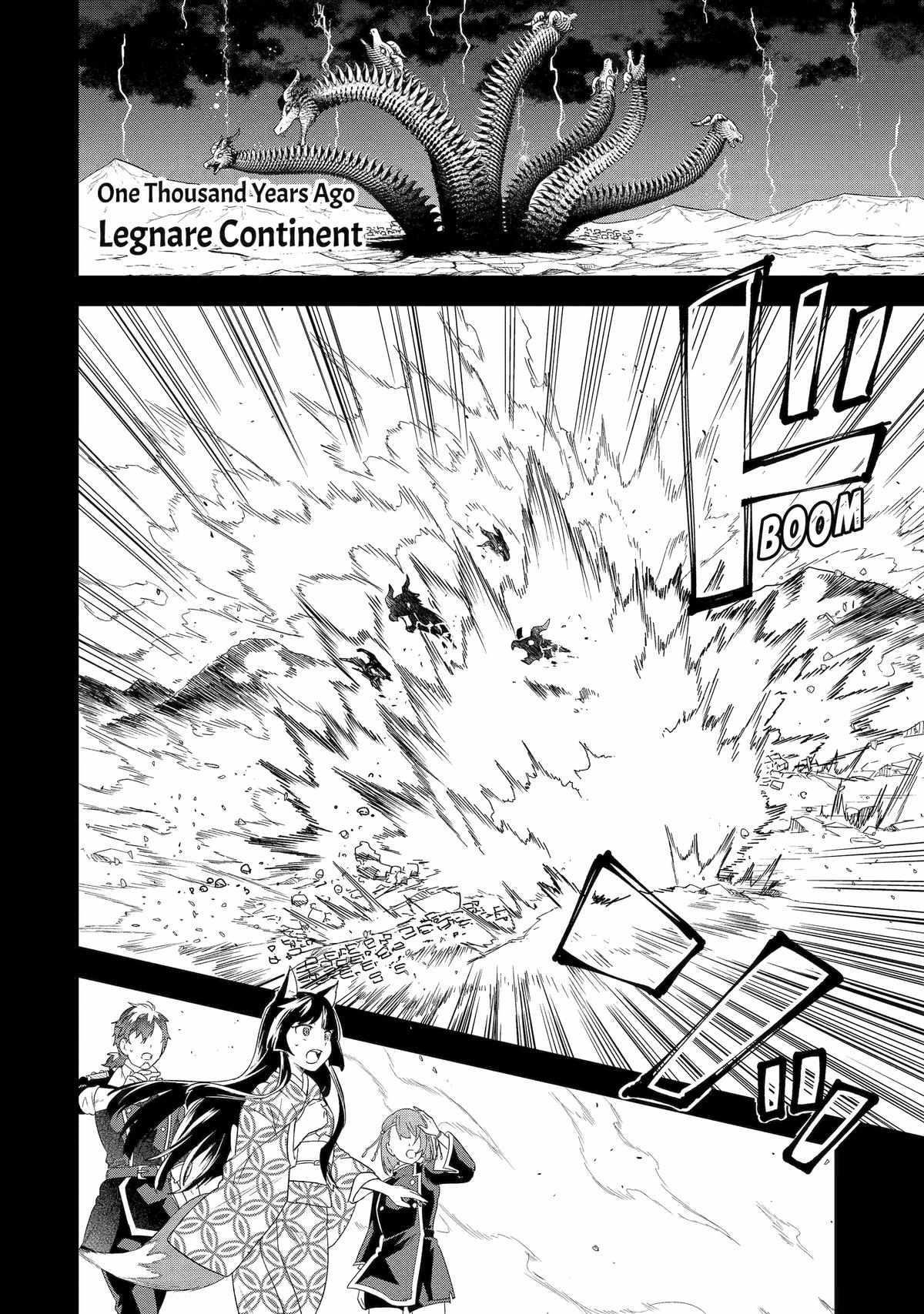 Reincarnated – The Hero Marries the Sage ~After Becoming Engaged to a Former Rival, We Became the Strongest Couple~ Chapter 35 - Page 30