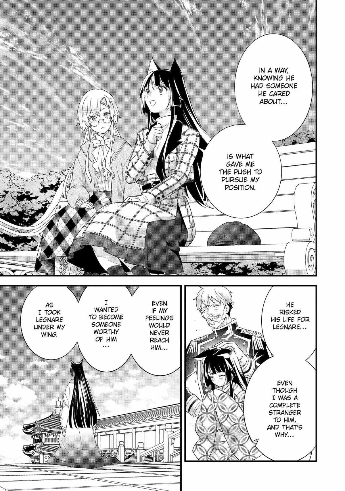 Reincarnated – The Hero Marries the Sage ~After Becoming Engaged to a Former Rival, We Became the Strongest Couple~ Chapter 35 - Page 33