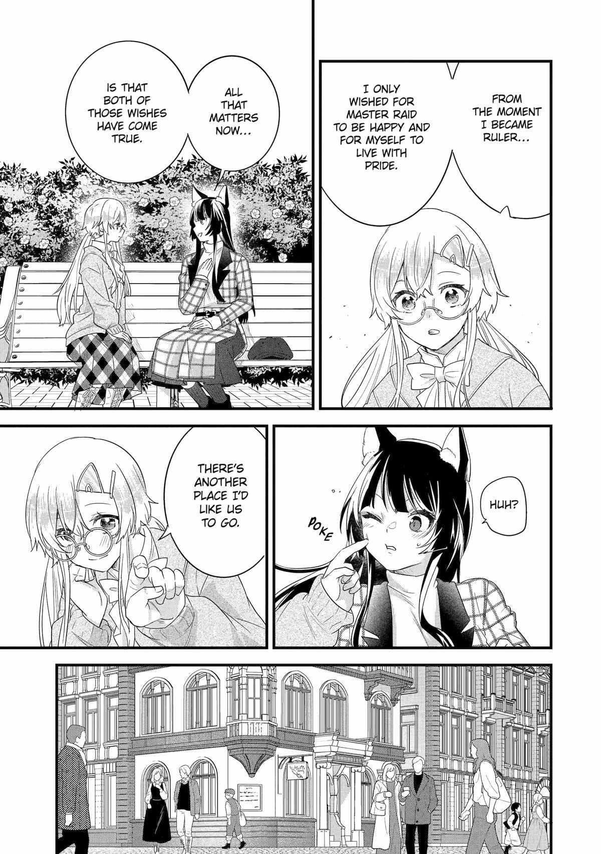 Reincarnated – The Hero Marries the Sage ~After Becoming Engaged to a Former Rival, We Became the Strongest Couple~ Chapter 35 - Page 35