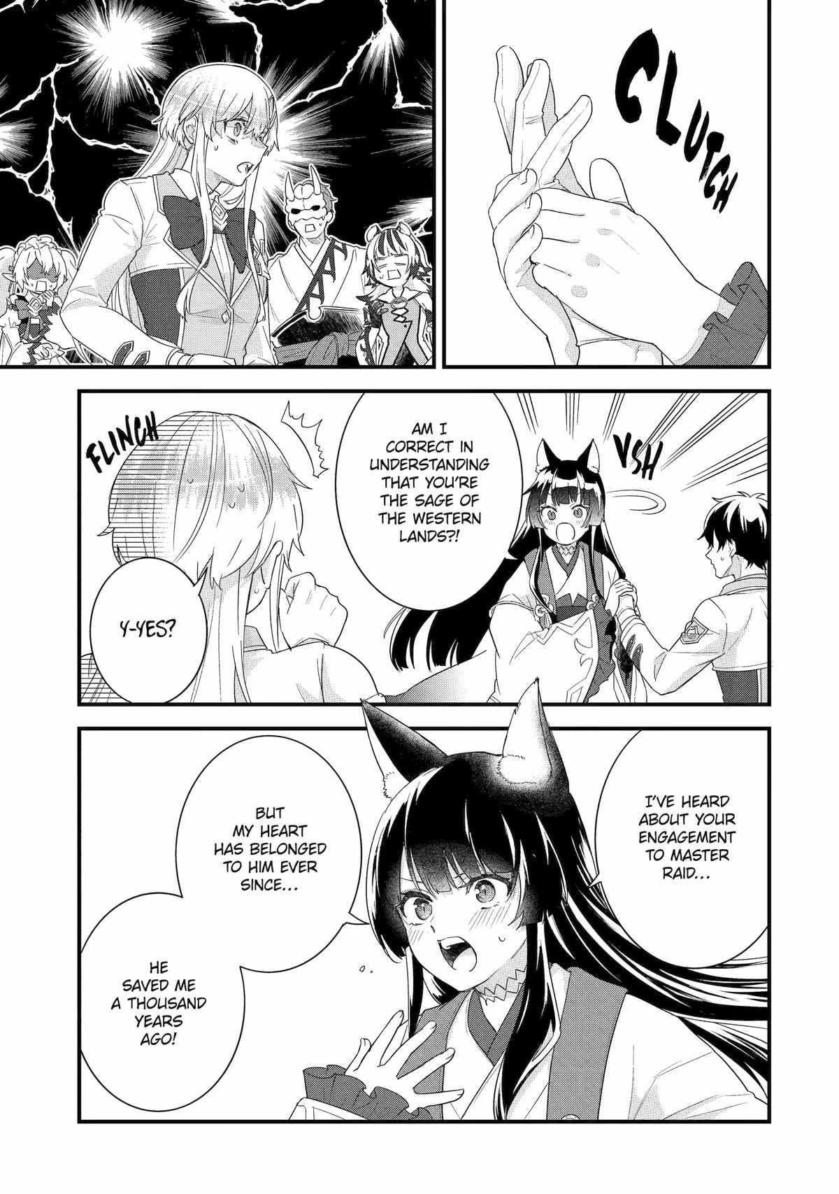 Reincarnated – The Hero Marries the Sage ~After Becoming Engaged to a Former Rival, We Became the Strongest Couple~ Chapter 35 - Page 5