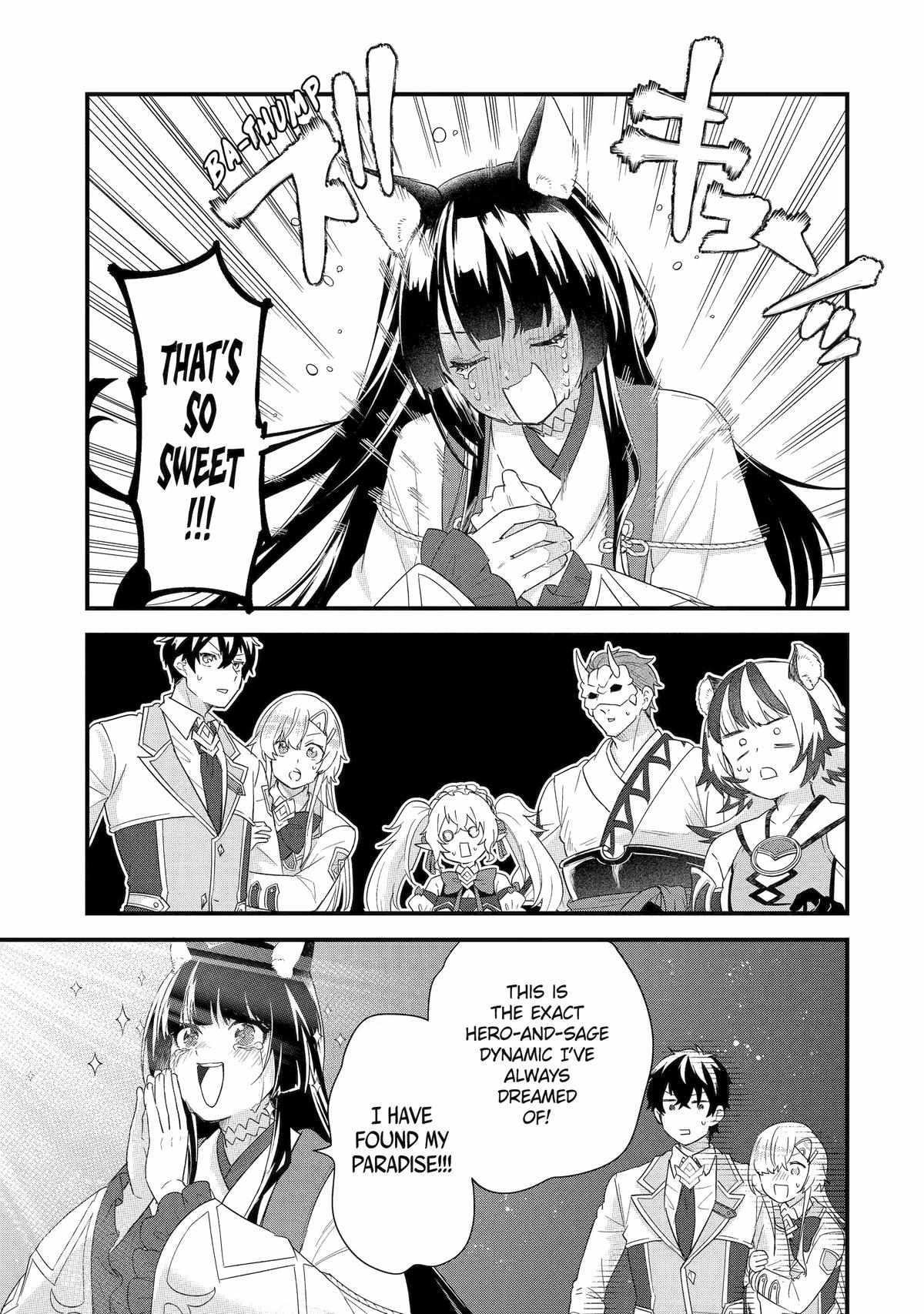 Reincarnated – The Hero Marries the Sage ~After Becoming Engaged to a Former Rival, We Became the Strongest Couple~ Chapter 35 - Page 9