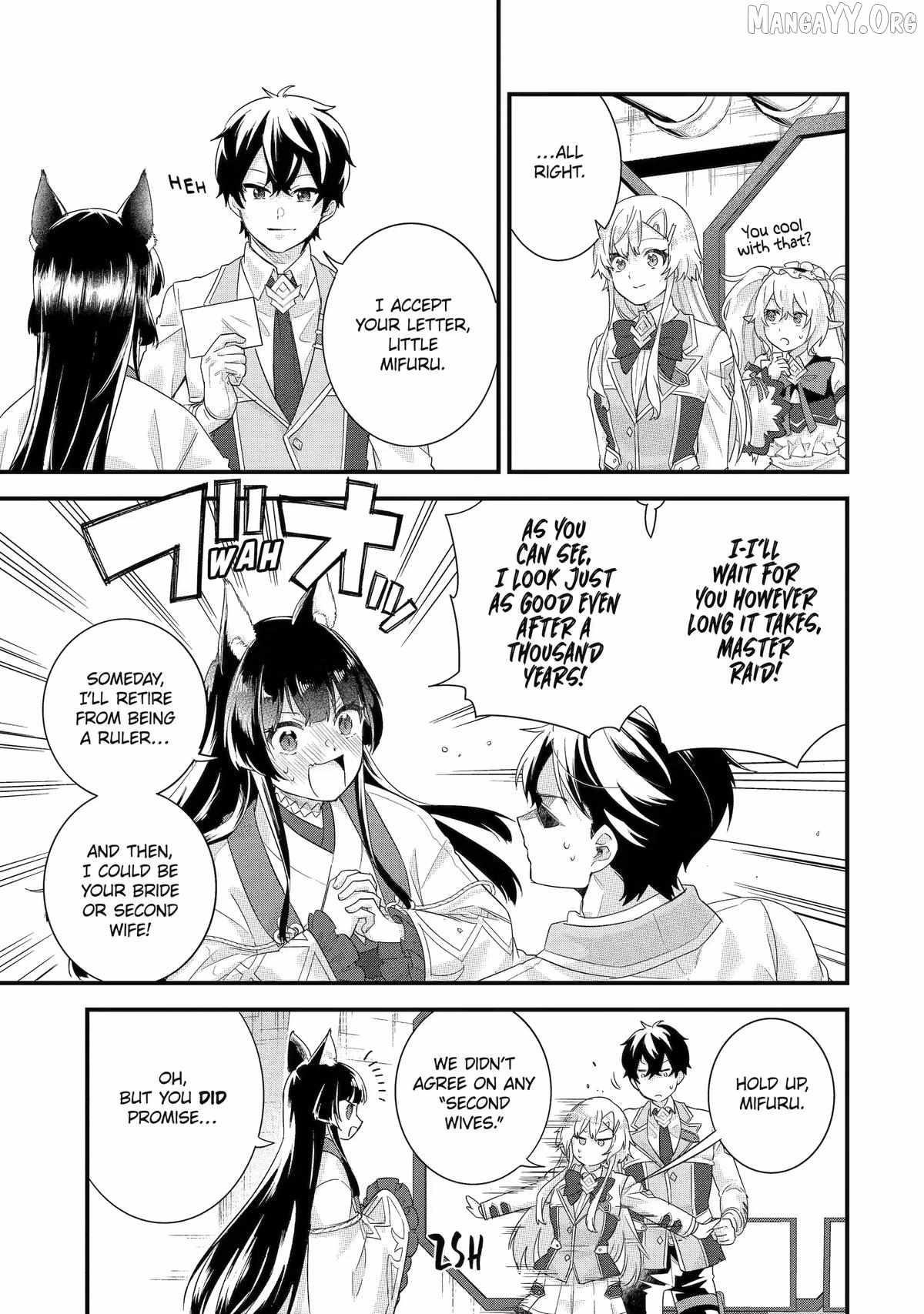 Reincarnated – The Hero Marries the Sage ~After Becoming Engaged to a Former Rival, We Became the Strongest Couple~ Chapter 36 - Page 15