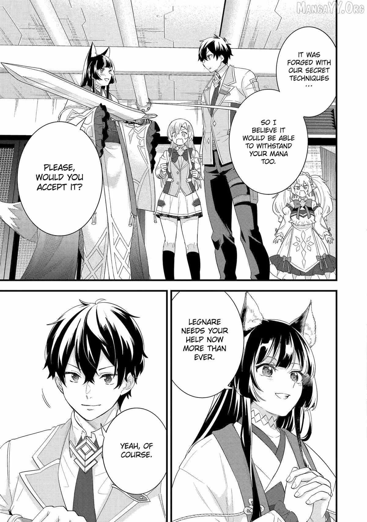 Reincarnated – The Hero Marries the Sage ~After Becoming Engaged to a Former Rival, We Became the Strongest Couple~ Chapter 36 - Page 17