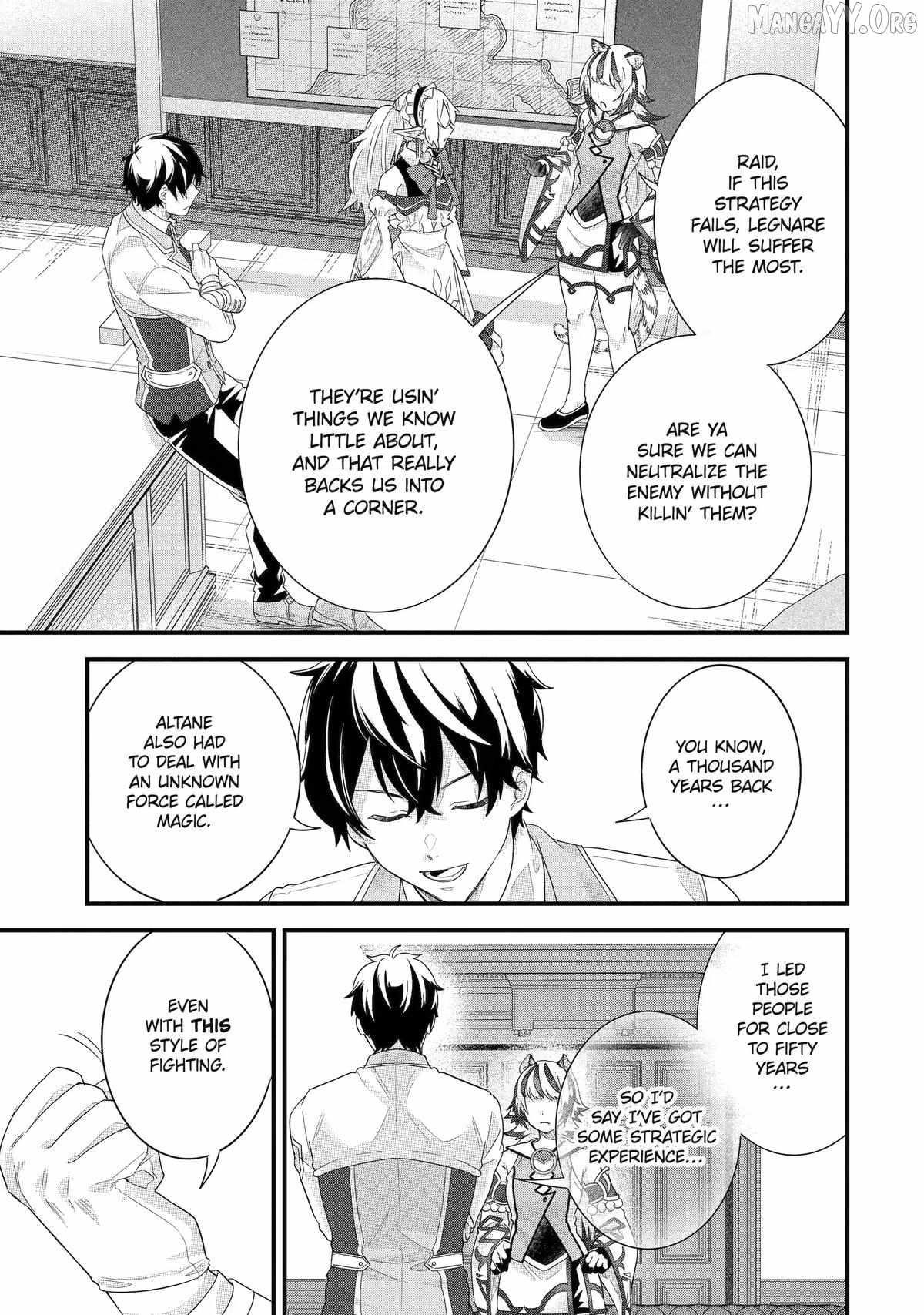 Reincarnated – The Hero Marries the Sage ~After Becoming Engaged to a Former Rival, We Became the Strongest Couple~ Chapter 36 - Page 9